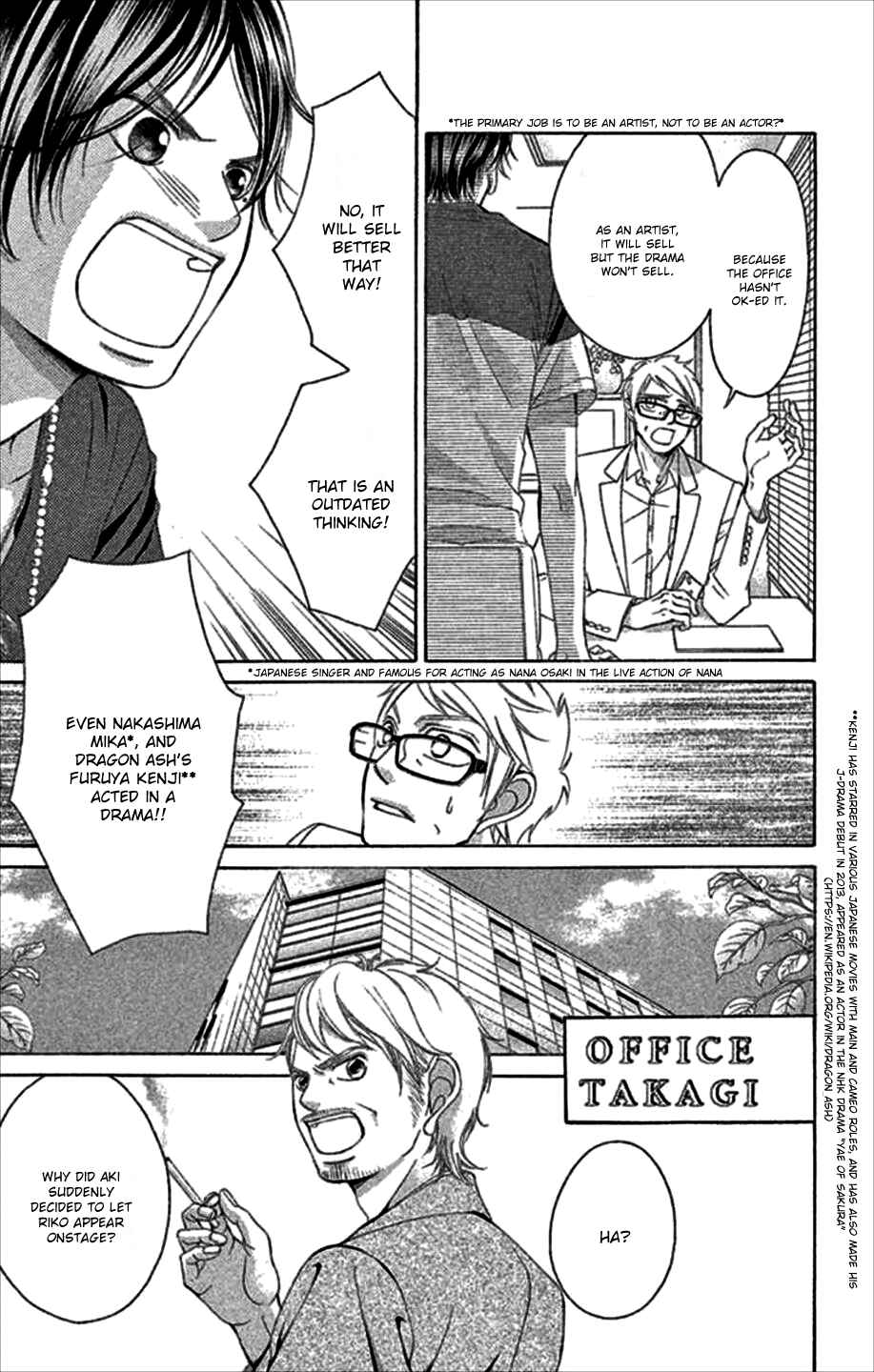 Page 40 Chapter 48 Kanojo wa Uso wo Aishisugiteru