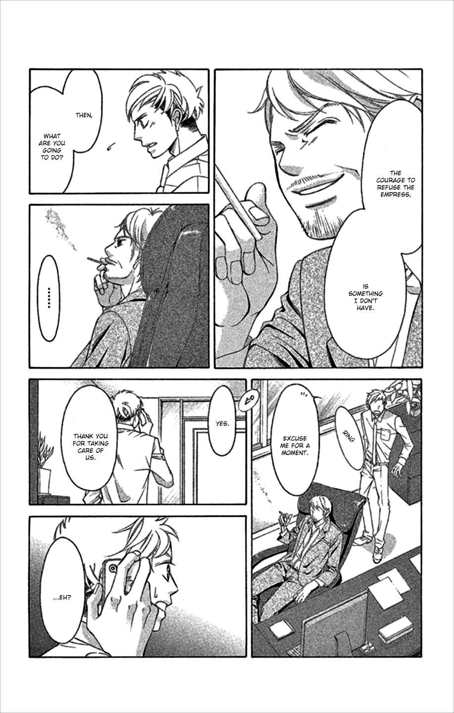 Page 43 Chapter 48 Kanojo wa Uso wo Aishisugiteru