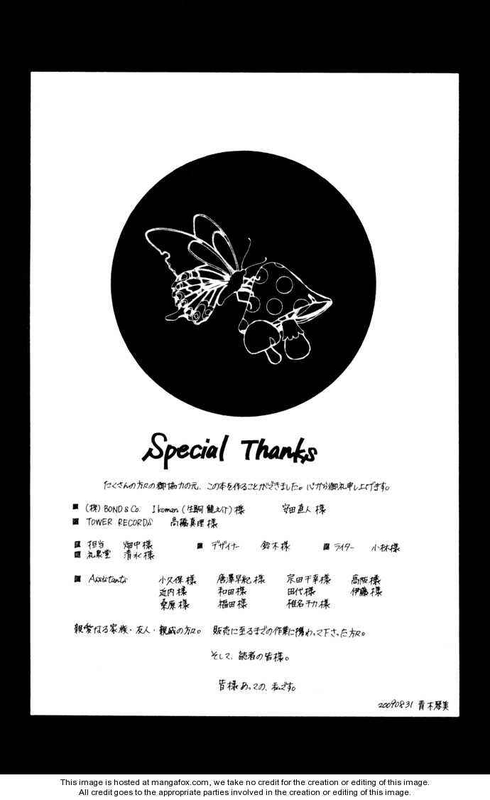 Page 68 Chapter 6 Kanojo wa Uso wo Aishisugiteru
