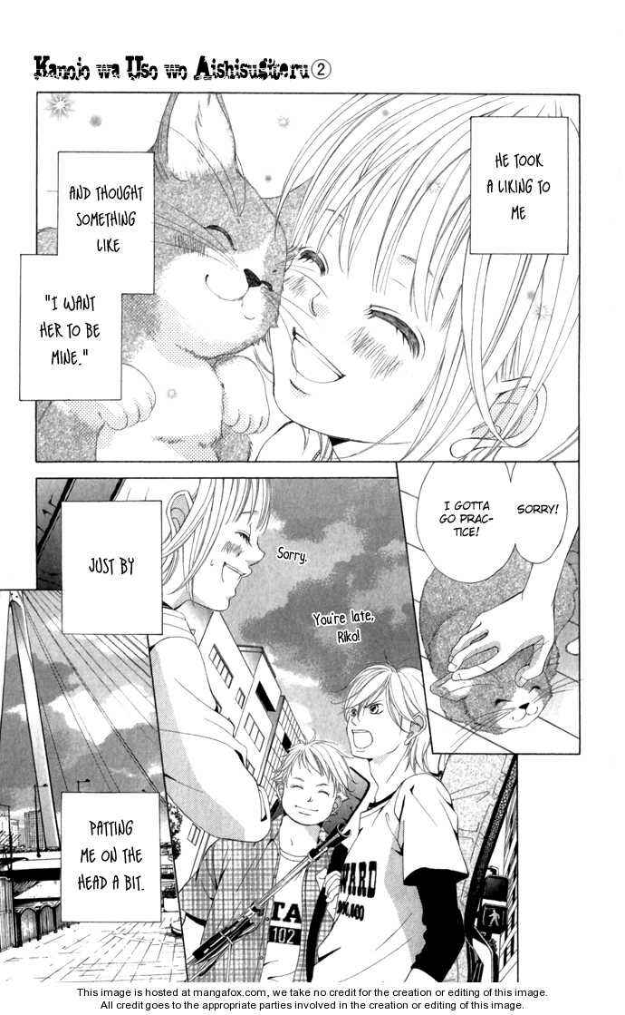 Page 8 Chapter 6 Kanojo wa Uso wo Aishisugiteru