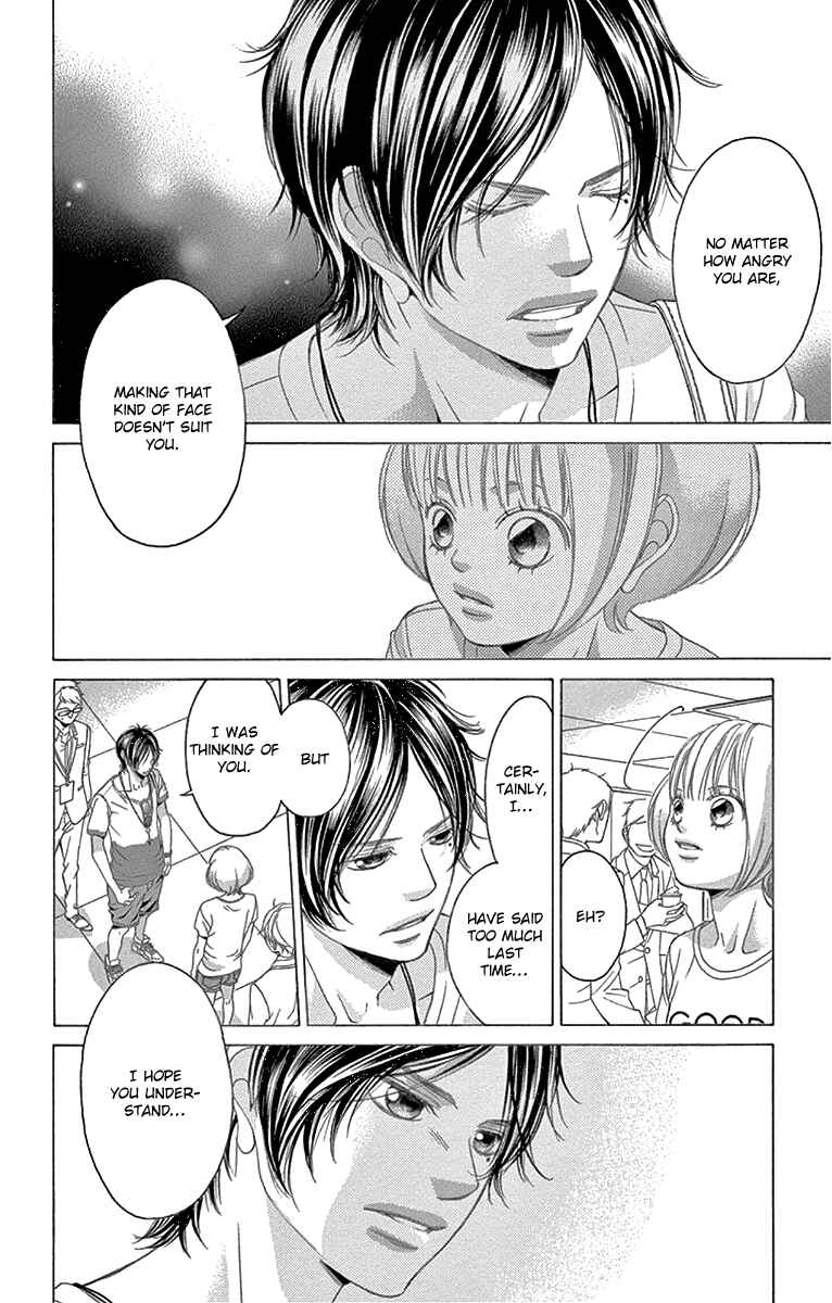 Page 11 Chapter 59 Kanojo wa Uso wo Aishisugiteru