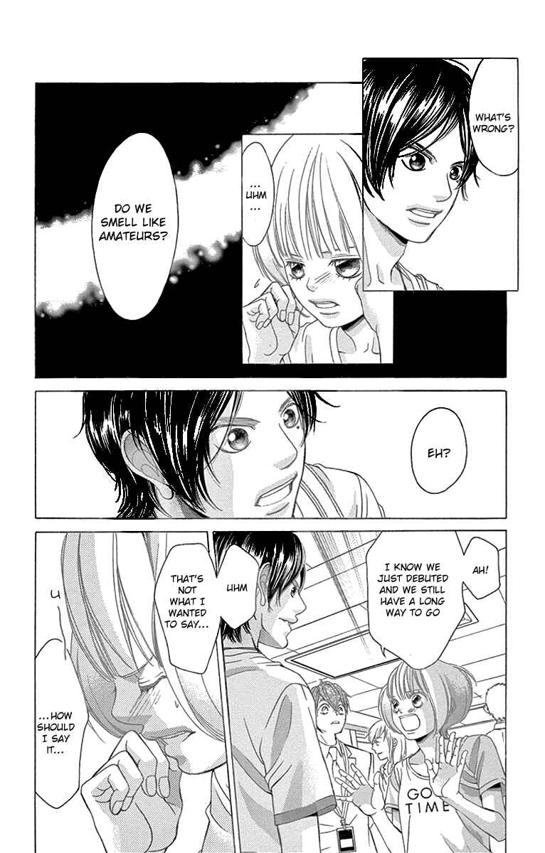 Page 17 Chapter 59 Kanojo wa Uso wo Aishisugiteru