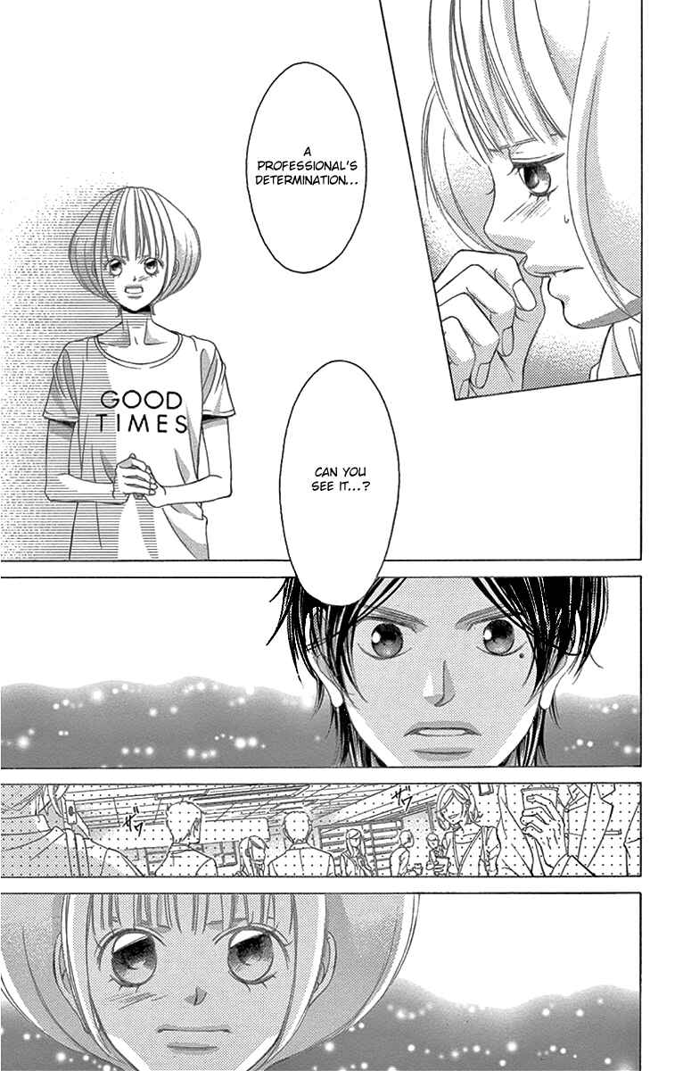 Page 18 Chapter 59 Kanojo wa Uso wo Aishisugiteru