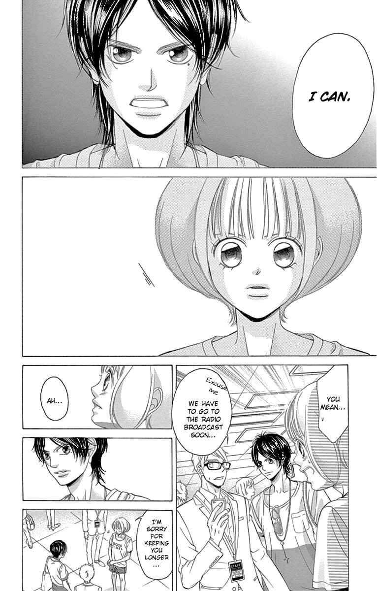 Page 19 Chapter 59 Kanojo wa Uso wo Aishisugiteru