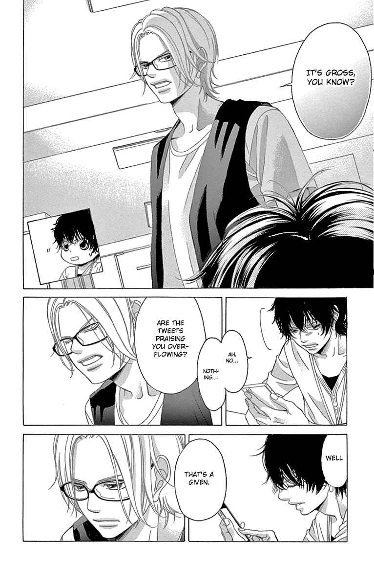 Page 29 Chapter 59 Kanojo wa Uso wo Aishisugiteru
