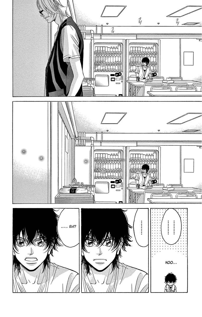 Page 33 Chapter 59 Kanojo wa Uso wo Aishisugiteru
