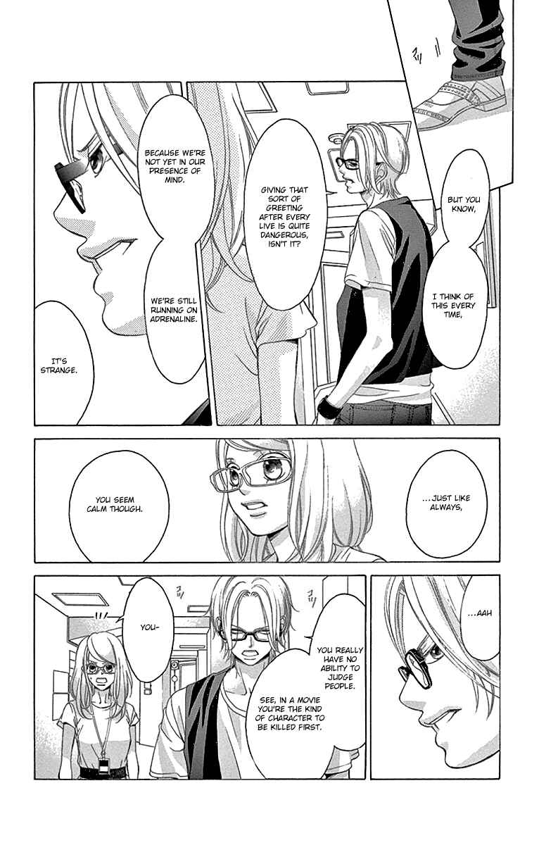 Page 37 Chapter 59 Kanojo wa Uso wo Aishisugiteru