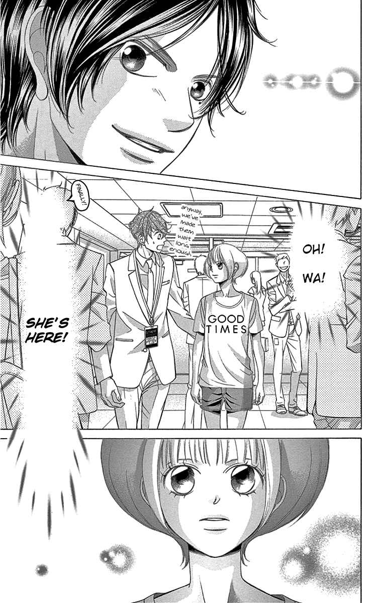 Page 4 Chapter 59 Kanojo wa Uso wo Aishisugiteru