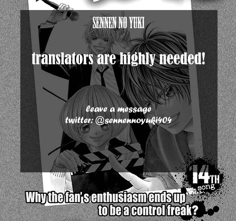 Page 1 Chapter 53 Kanojo wa Uso wo Aishisugiteru