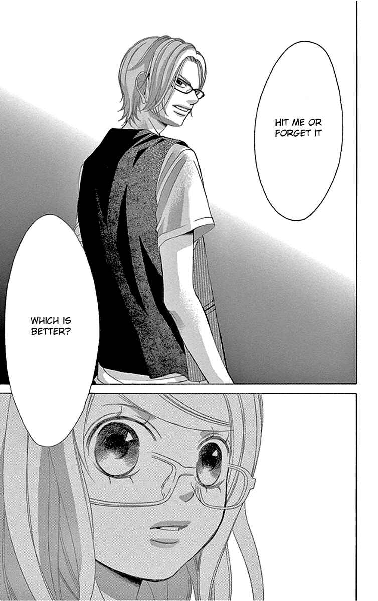Page 12 Chapter 53 Kanojo wa Uso wo Aishisugiteru