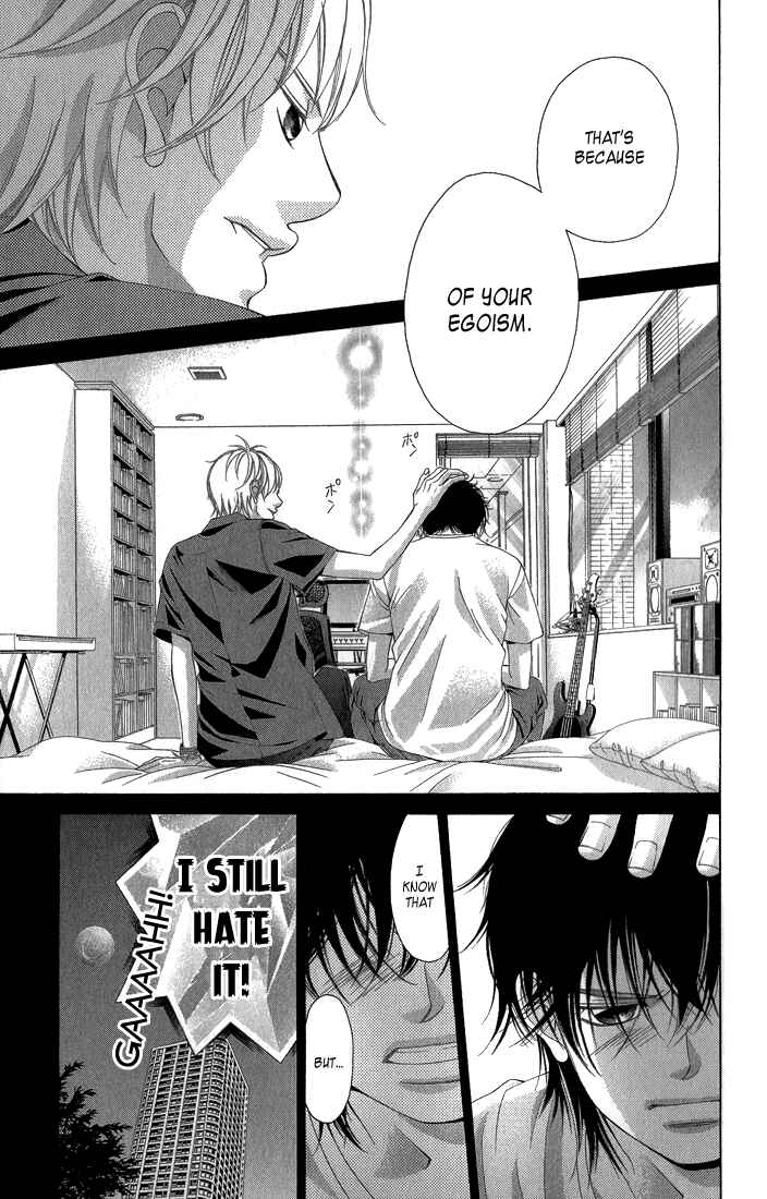 Page 10 Chapter 31 Kanojo wa Uso wo Aishisugiteru