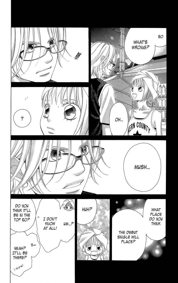 Page 15 Chapter 31 Kanojo wa Uso wo Aishisugiteru
