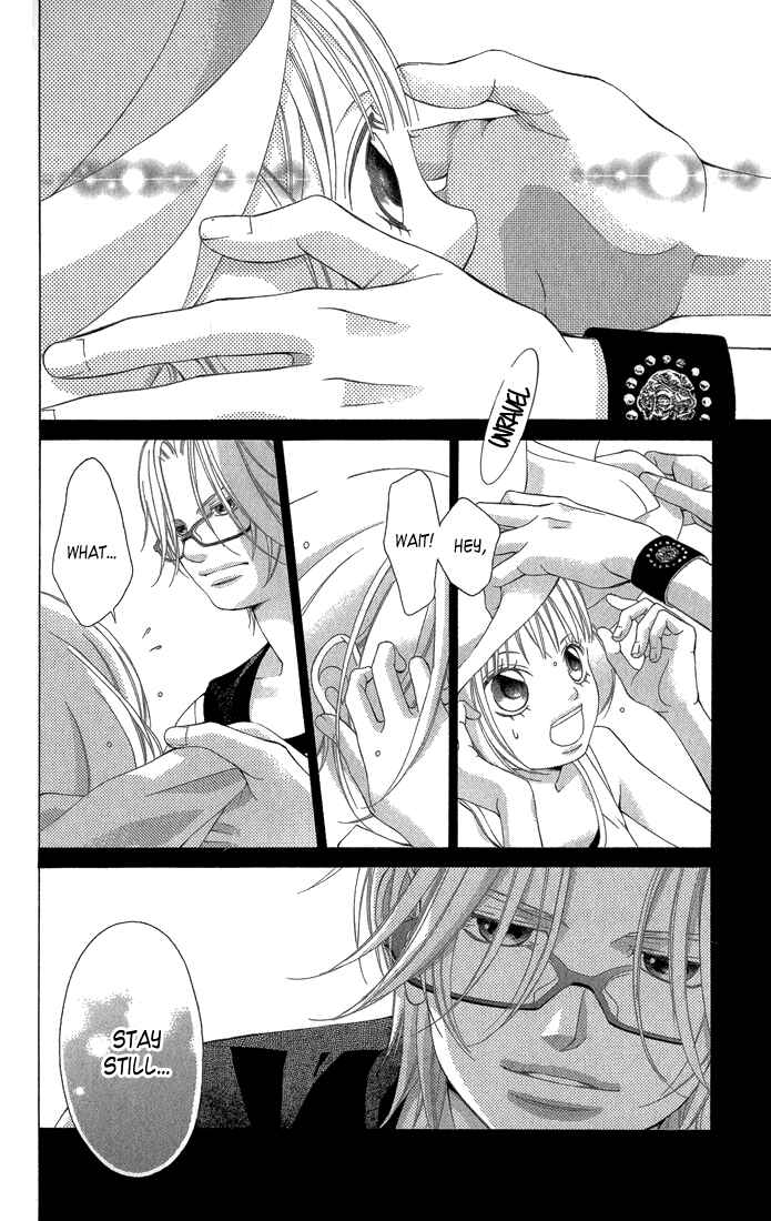 Page 21 Chapter 31 Kanojo wa Uso wo Aishisugiteru