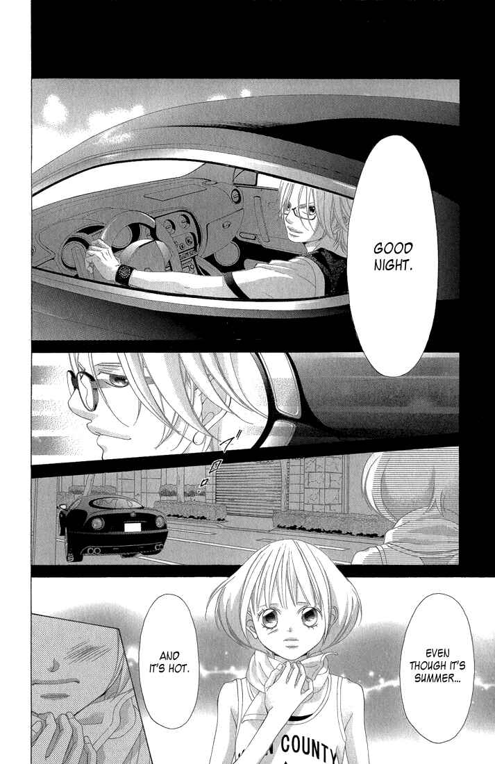 Page 23 Chapter 31 Kanojo wa Uso wo Aishisugiteru