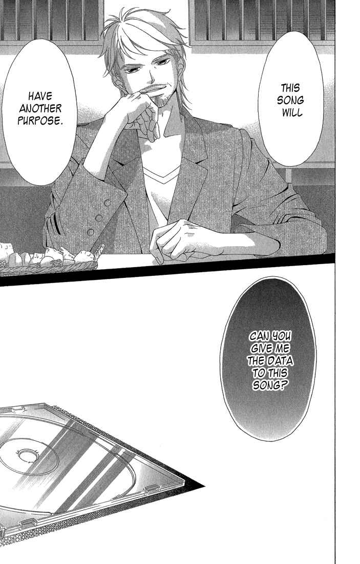 Page 26 Chapter 31 Kanojo wa Uso wo Aishisugiteru