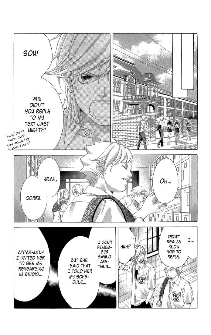 Page 27 Chapter 31 Kanojo wa Uso wo Aishisugiteru