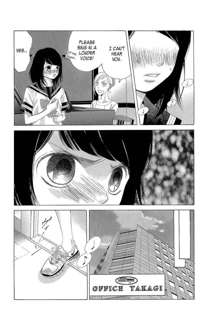 Page 33 Chapter 31 Kanojo wa Uso wo Aishisugiteru