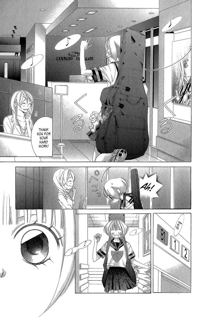 Page 34 Chapter 31 Kanojo wa Uso wo Aishisugiteru