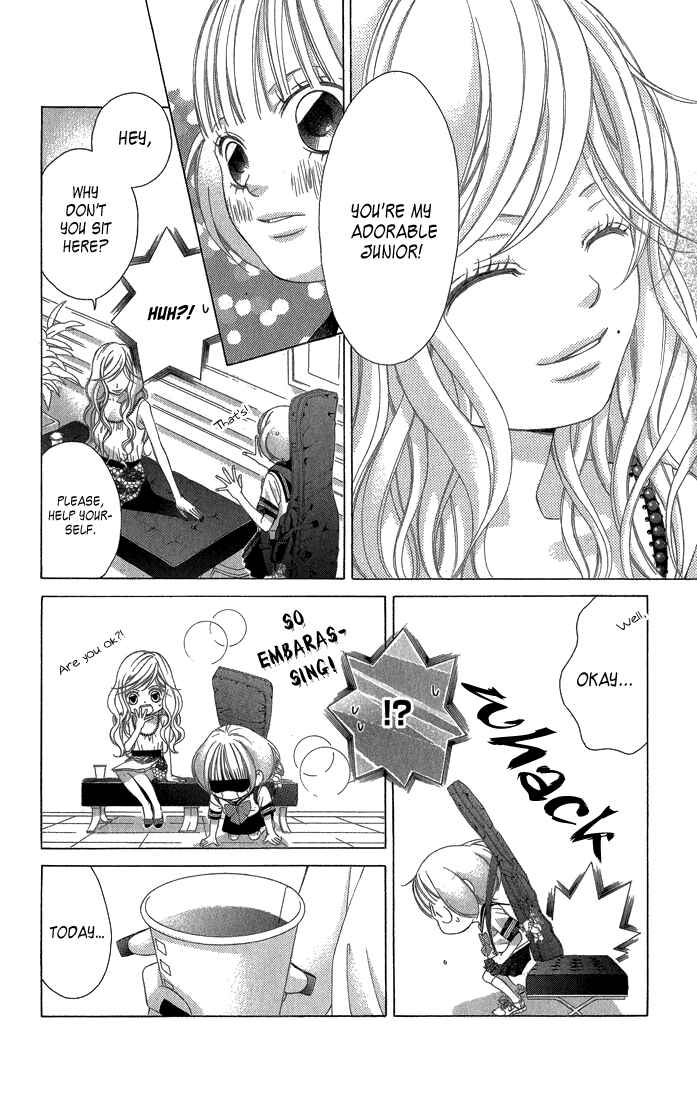 Page 37 Chapter 31 Kanojo wa Uso wo Aishisugiteru