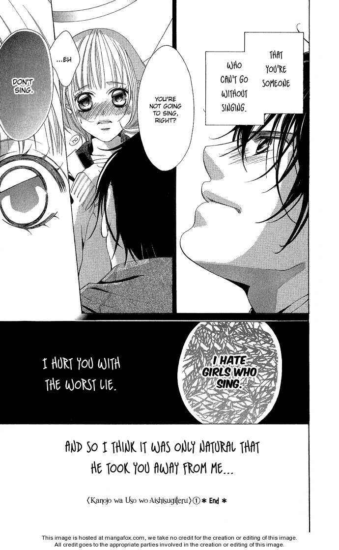 Page 49 Chapter 3 Kanojo wa Uso wo Aishisugiteru