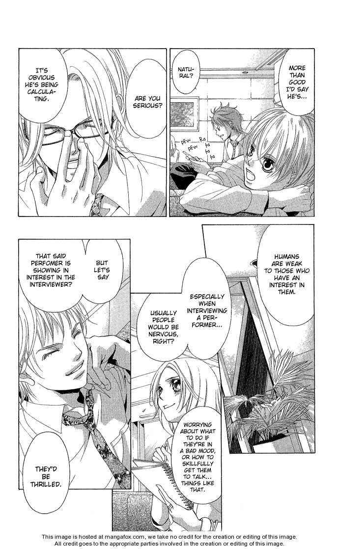 Page 5 Chapter 3 Kanojo wa Uso wo Aishisugiteru