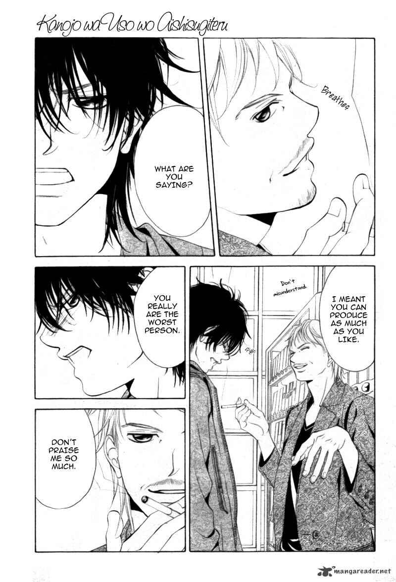 Page 14 Chapter 8 Kanojo wa Uso wo Aishisugiteru