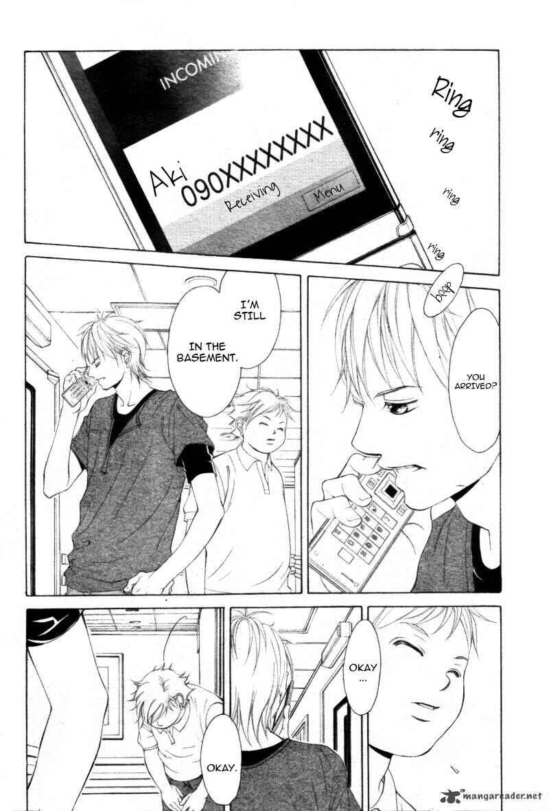 Page 27 Chapter 8 Kanojo wa Uso wo Aishisugiteru