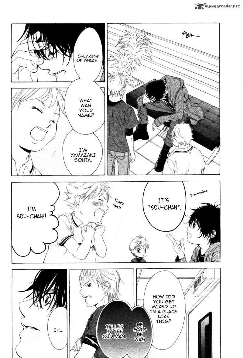 Page 33 Chapter 8 Kanojo wa Uso wo Aishisugiteru