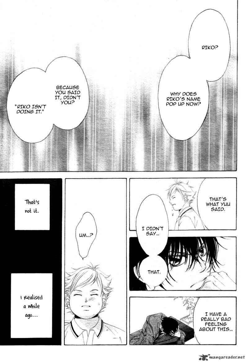 Page 36 Chapter 8 Kanojo wa Uso wo Aishisugiteru