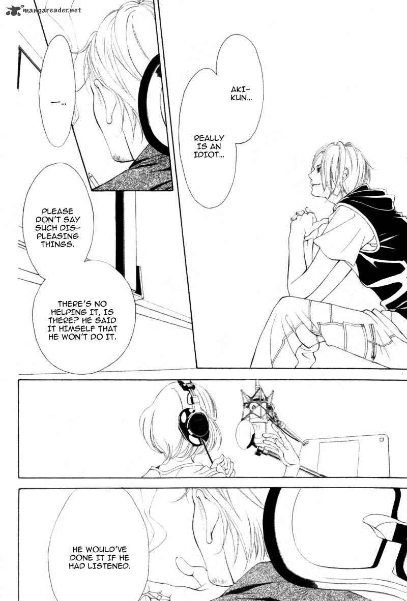 Page 43 Chapter 8 Kanojo wa Uso wo Aishisugiteru