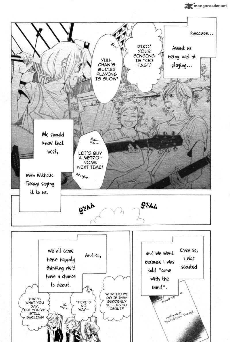 Page 5 Chapter 8 Kanojo wa Uso wo Aishisugiteru