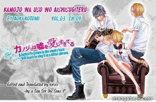 Page 1 Chapter 9 Kanojo wa Uso wo Aishisugiteru