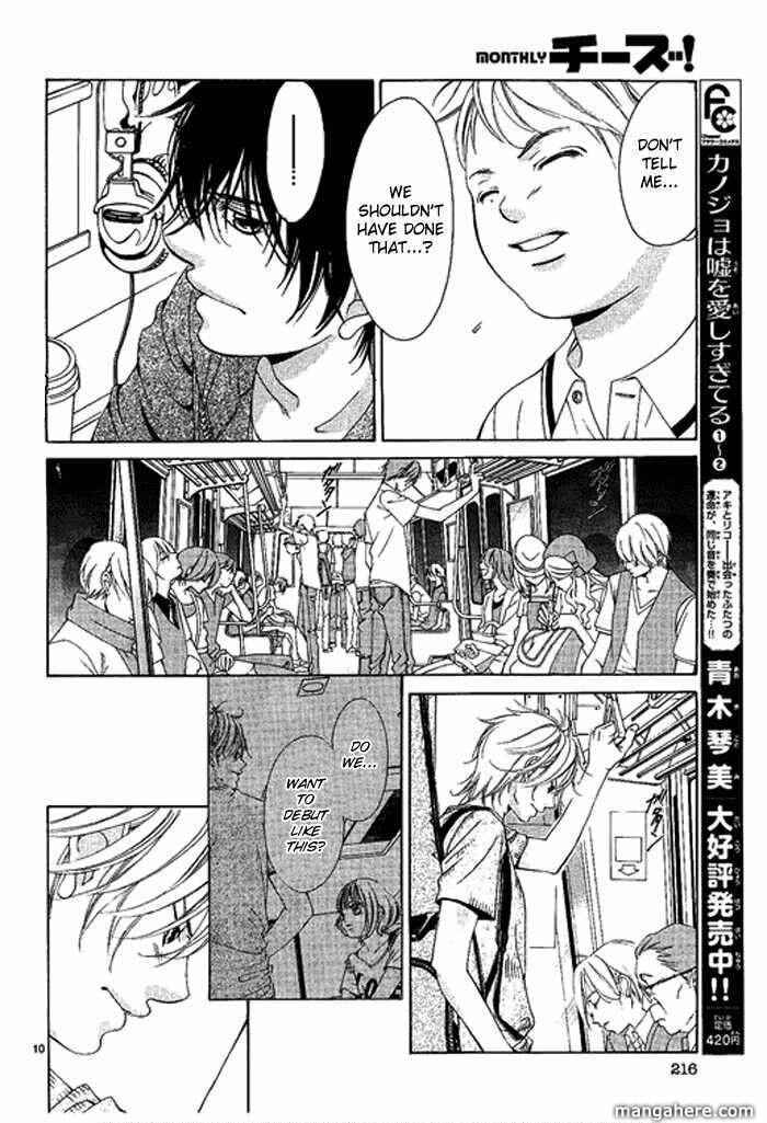 Page 11 Chapter 9 Kanojo wa Uso wo Aishisugiteru