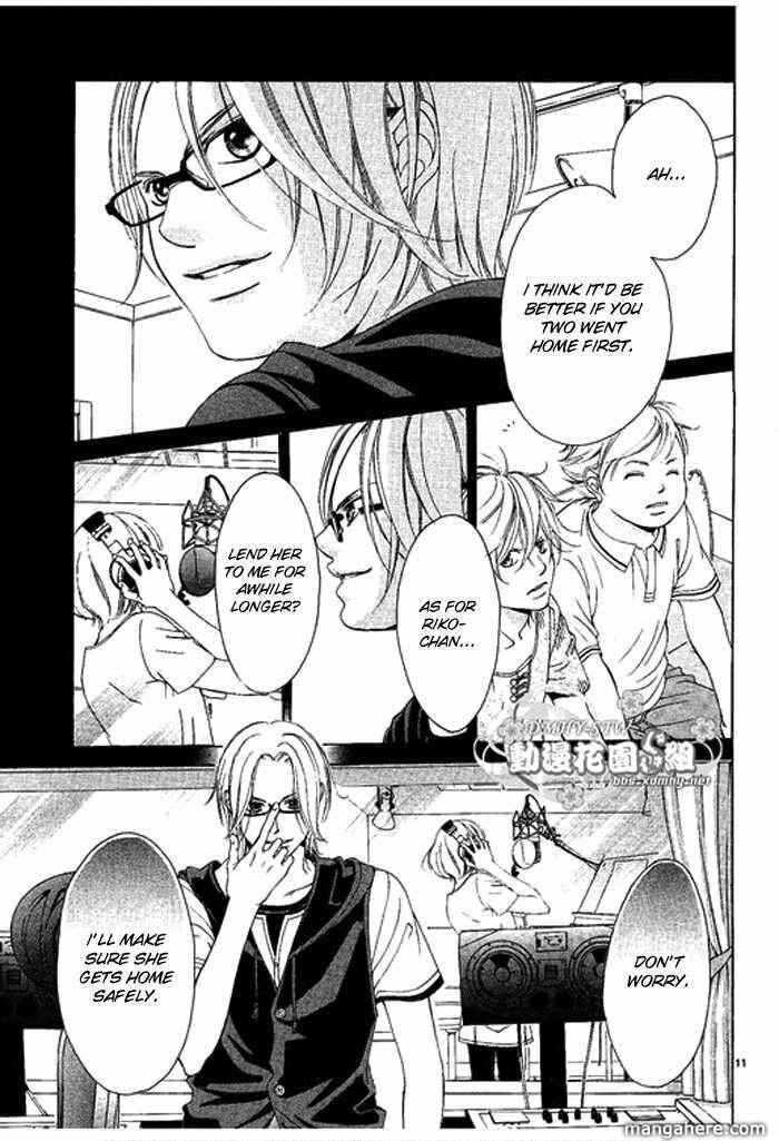 Page 12 Chapter 9 Kanojo wa Uso wo Aishisugiteru