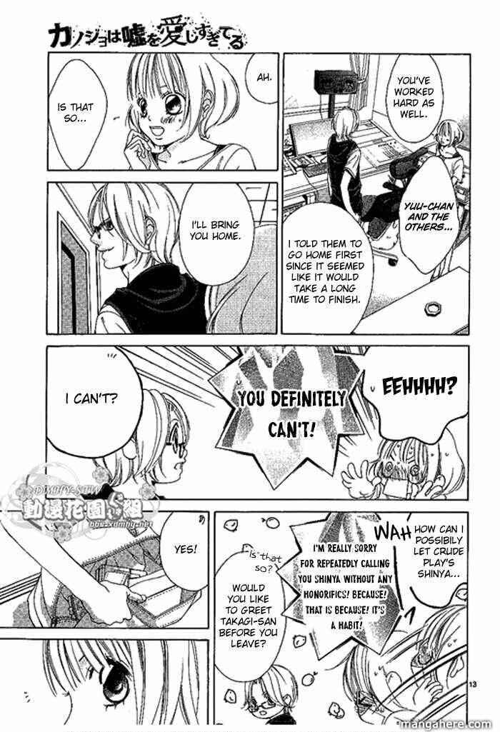 Page 14 Chapter 9 Kanojo wa Uso wo Aishisugiteru