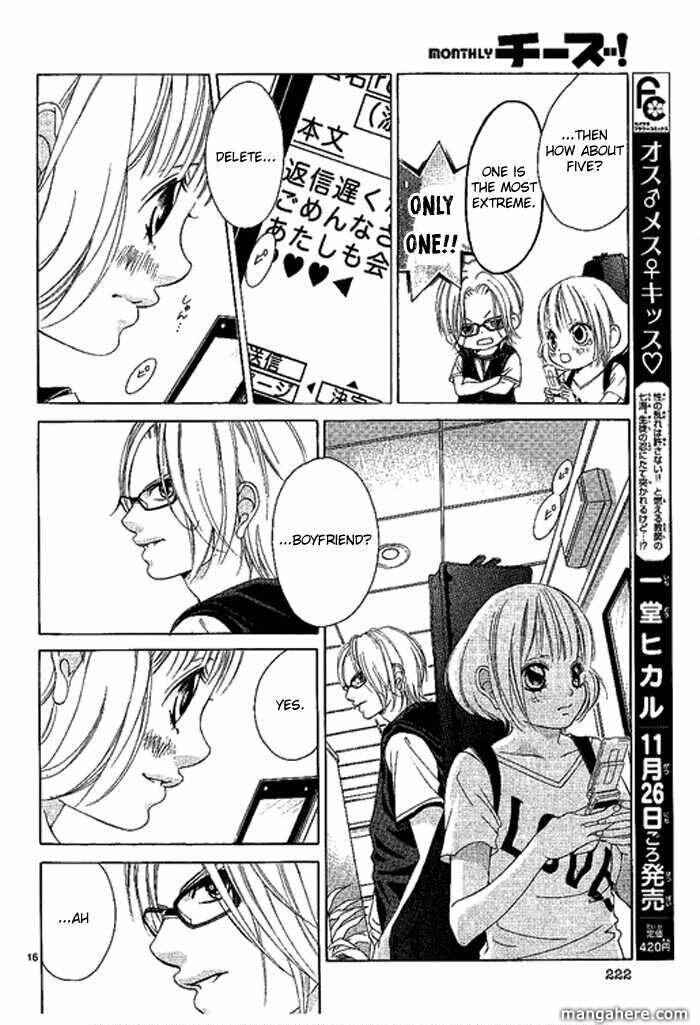Page 17 Chapter 9 Kanojo wa Uso wo Aishisugiteru
