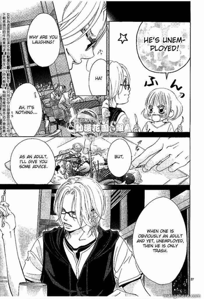 Page 28 Chapter 9 Kanojo wa Uso wo Aishisugiteru