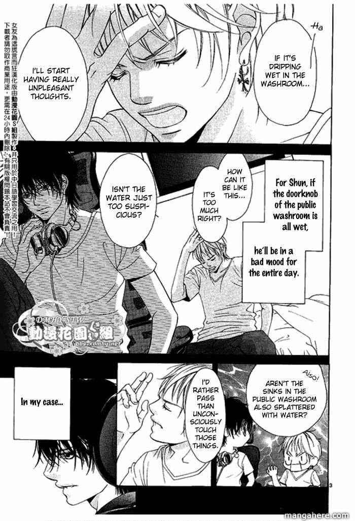 Page 4 Chapter 9 Kanojo wa Uso wo Aishisugiteru