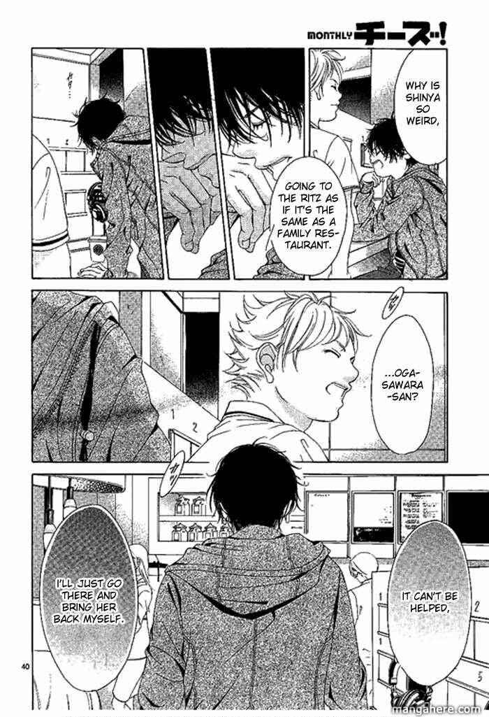 Page 41 Chapter 9 Kanojo wa Uso wo Aishisugiteru