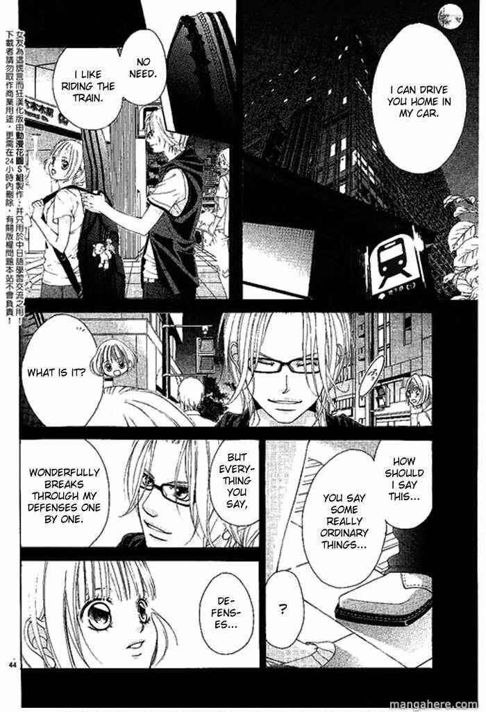 Page 45 Chapter 9 Kanojo wa Uso wo Aishisugiteru