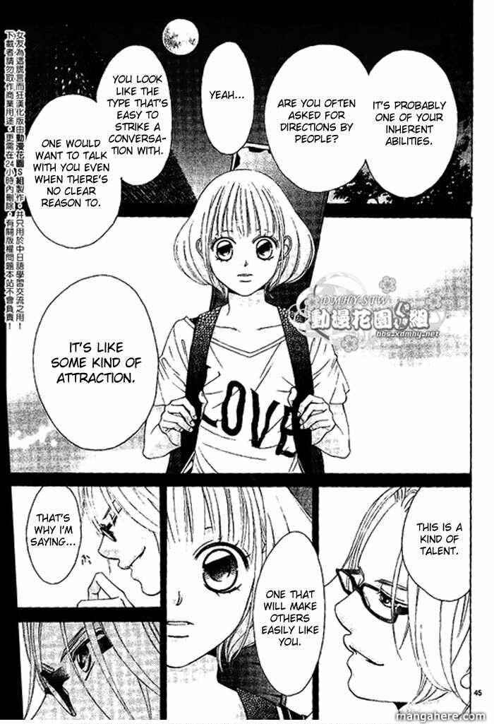 Page 46 Chapter 9 Kanojo wa Uso wo Aishisugiteru
