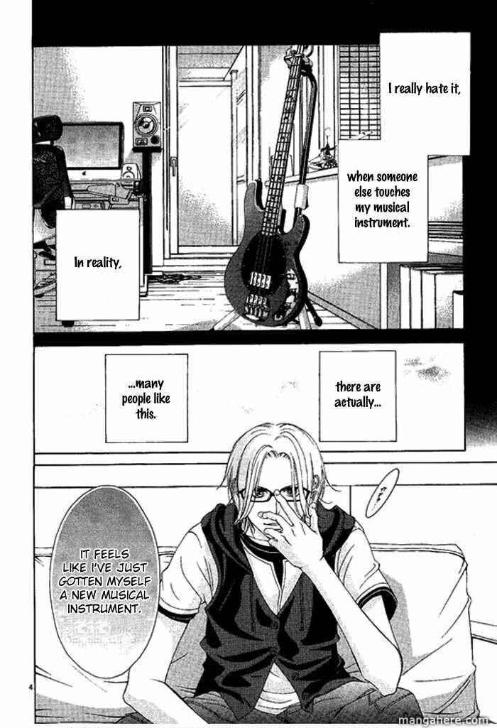 Page 5 Chapter 9 Kanojo wa Uso wo Aishisugiteru