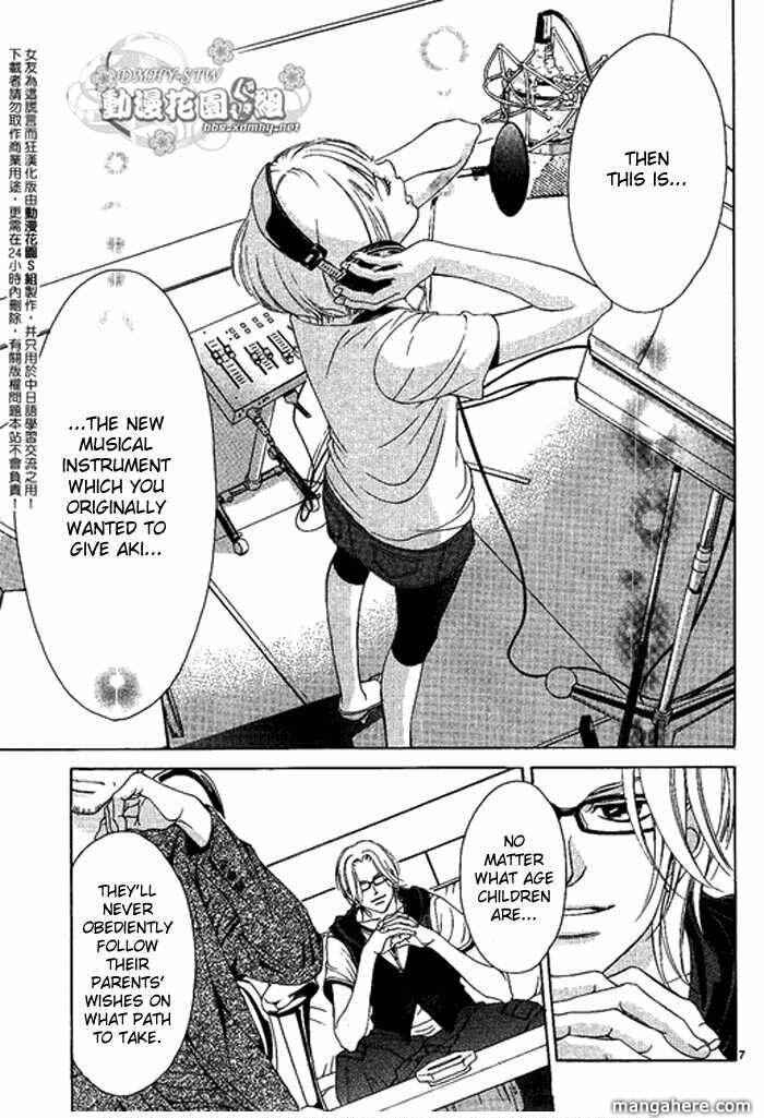 Page 8 Chapter 9 Kanojo wa Uso wo Aishisugiteru