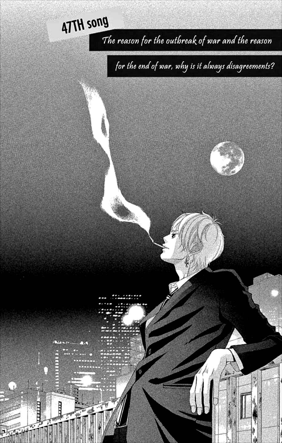 Page 2 Chapter 47 Kanojo wa Uso wo Aishisugiteru