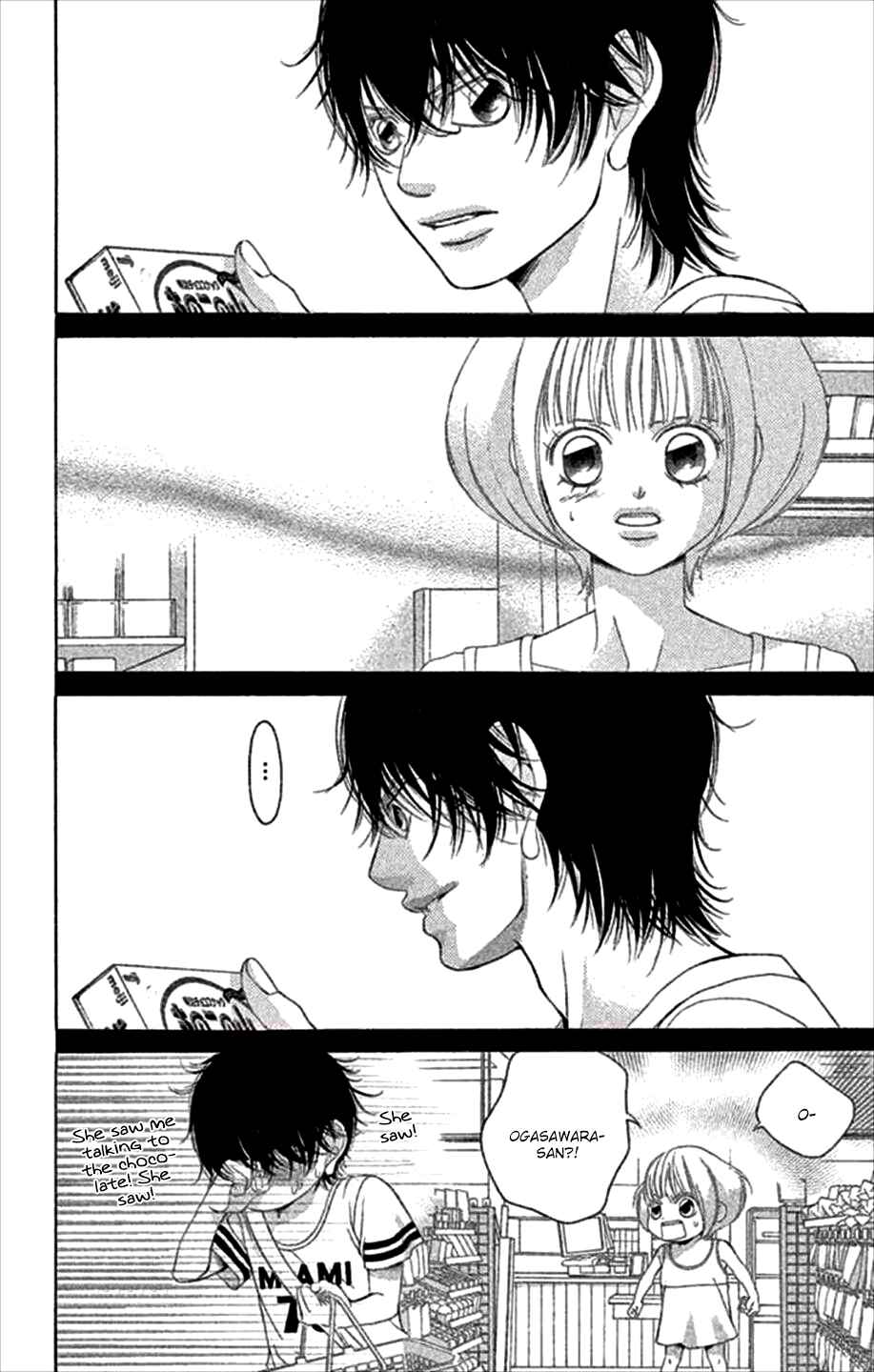 Page 23 Chapter 47 Kanojo wa Uso wo Aishisugiteru