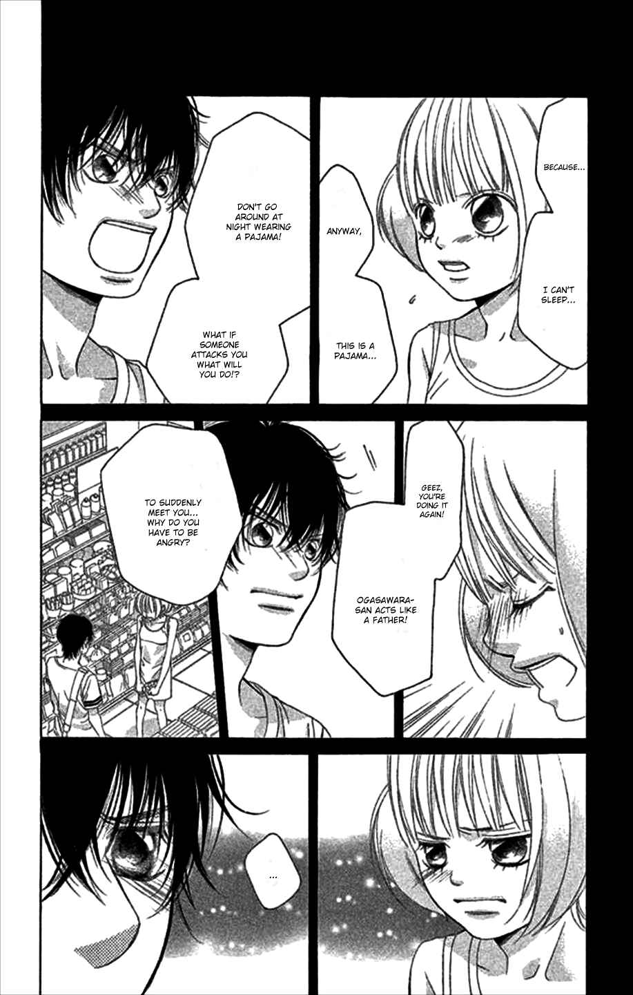 Page 25 Chapter 47 Kanojo wa Uso wo Aishisugiteru