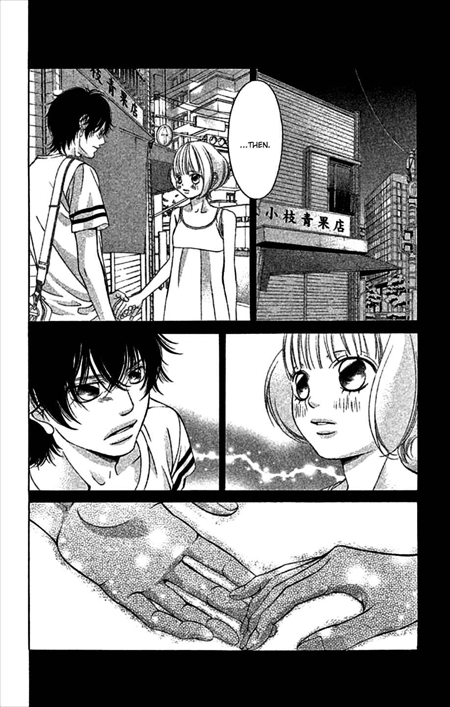 Page 37 Chapter 47 Kanojo wa Uso wo Aishisugiteru
