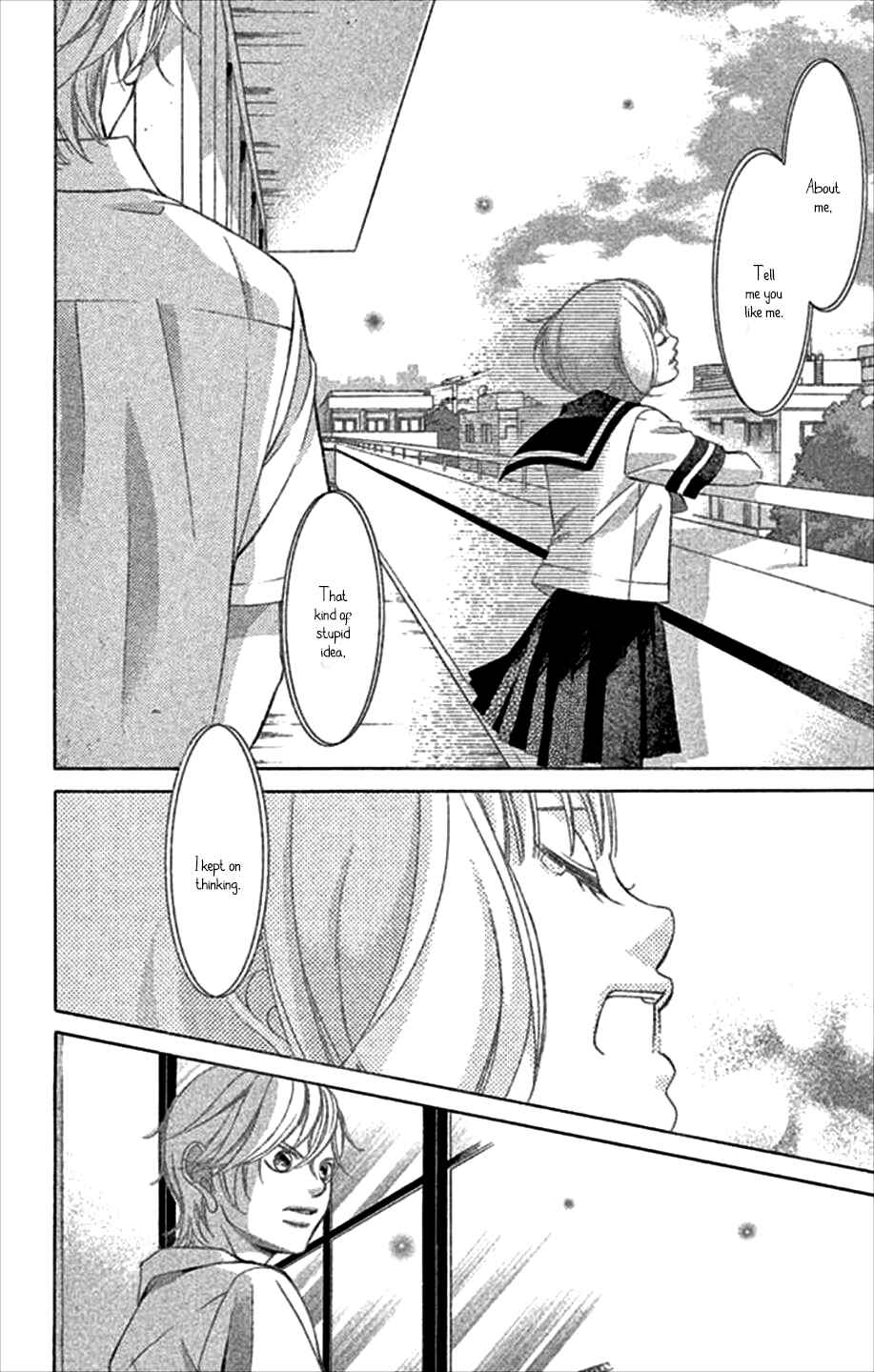 Page 5 Chapter 47 Kanojo wa Uso wo Aishisugiteru