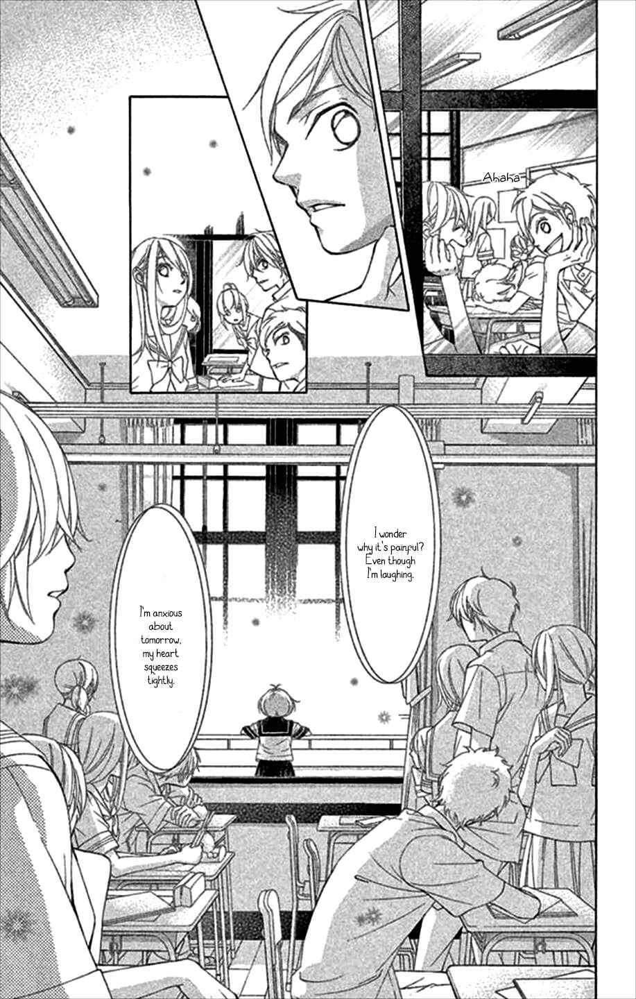 Page 6 Chapter 47 Kanojo wa Uso wo Aishisugiteru