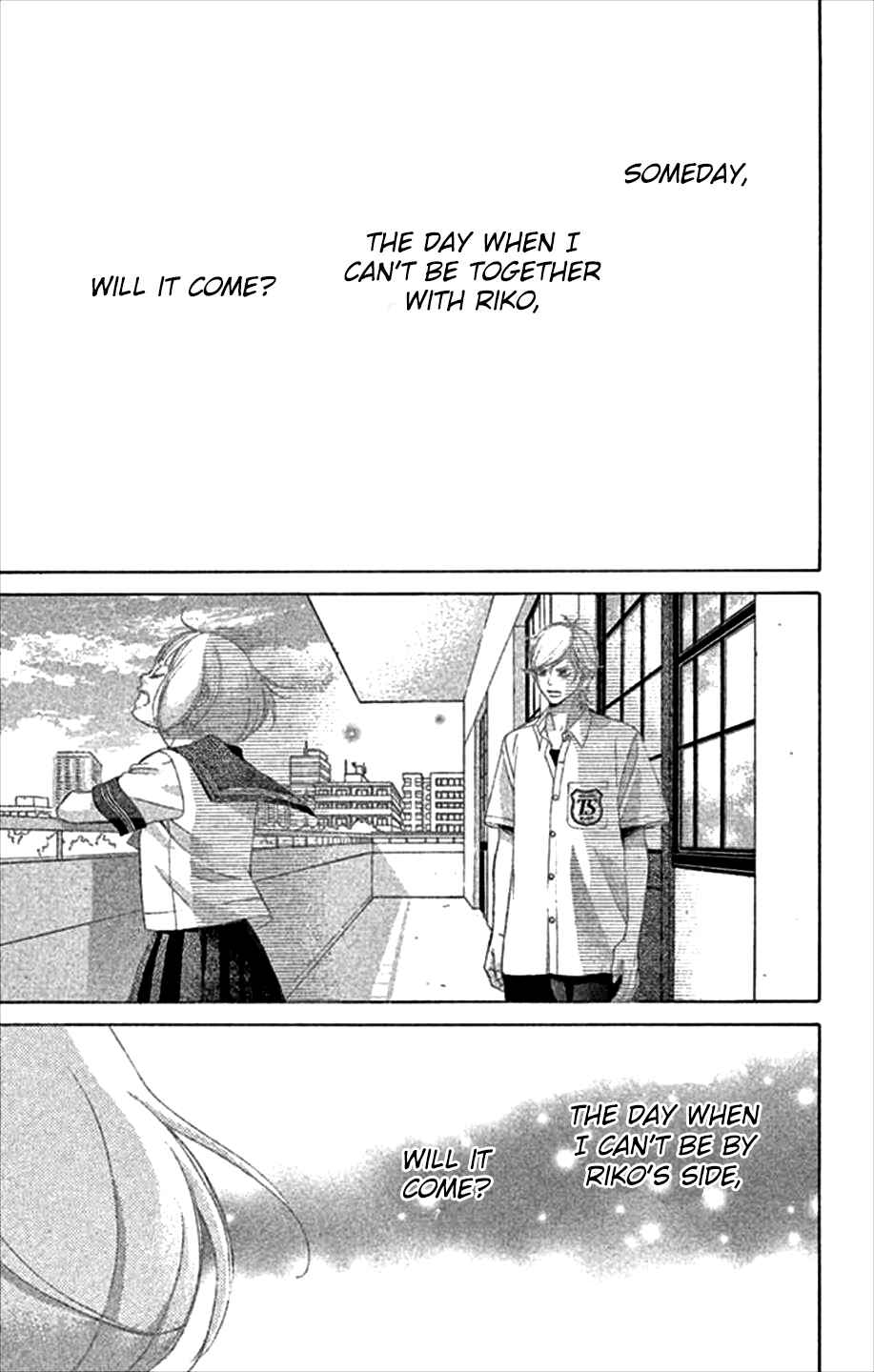 Page 8 Chapter 47 Kanojo wa Uso wo Aishisugiteru